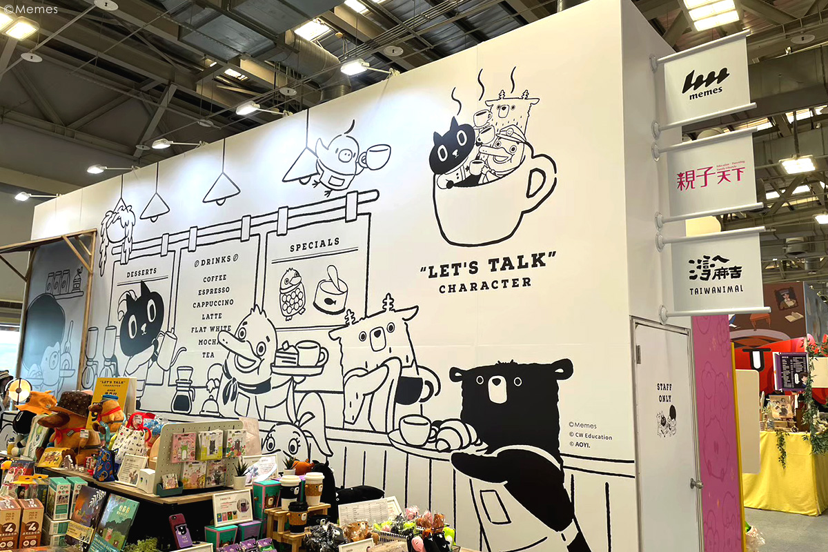 2023台湾クリエイティブエキスポ “Let's talk” Character Cafe